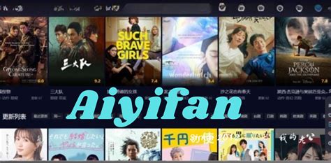 m.iyftv|aiyifan tv.